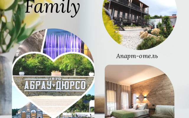 Апарт-отель Abrau Family фото