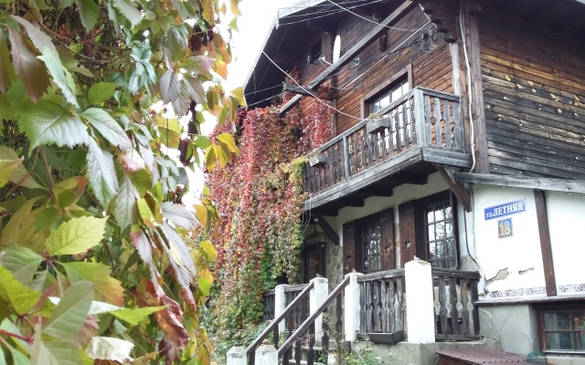 Гостевой дом Dream Village Oksino фото