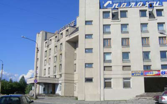 Сполохи фото